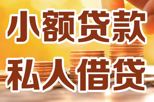 农行无卡取款新体验，便捷服务一步到位