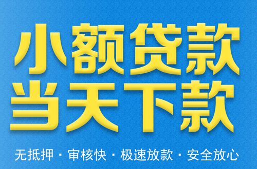 最新公积金利率调整及具体数值解析